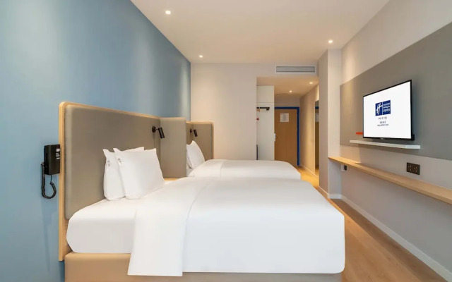 Holiday Inn Express Jinan Airport Zone by IHG