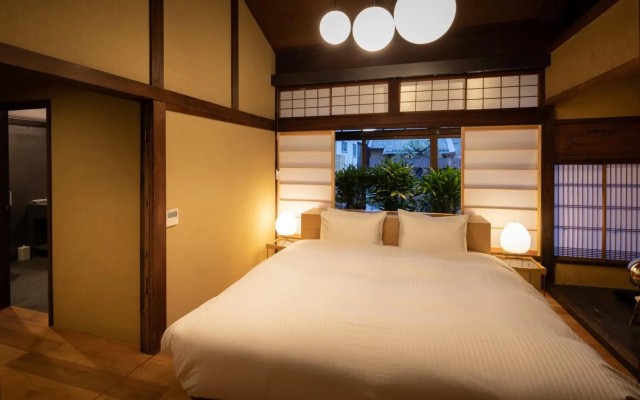 Nazuna Kyoto Gosho