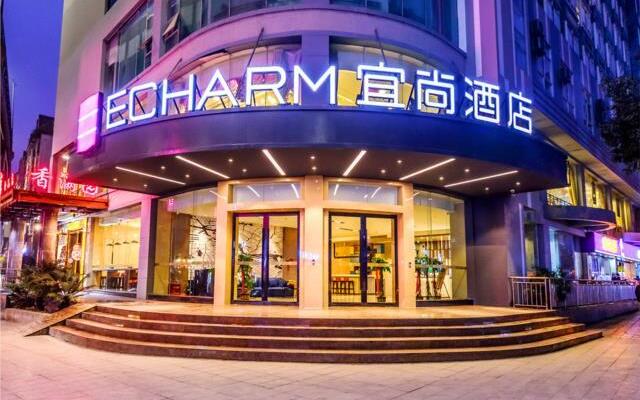 Echarm Hotel Guiyang Railway Station Shachong Road Metro Station