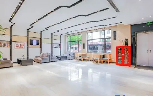 M Hotel (Guiyang Huaxi Park)