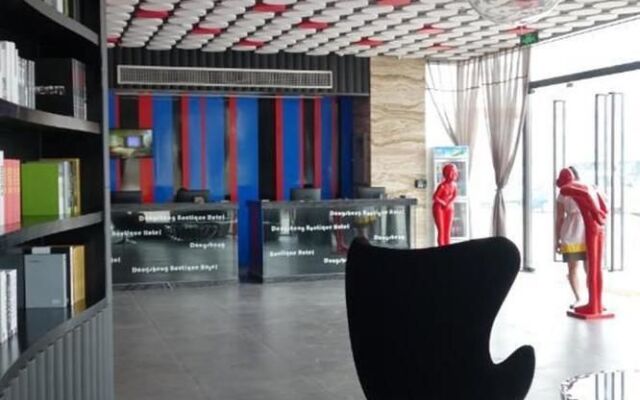 Nanning Dongsheng Boutique Hotel
