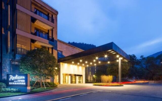 Radisson Chongqing South Hot Spring
