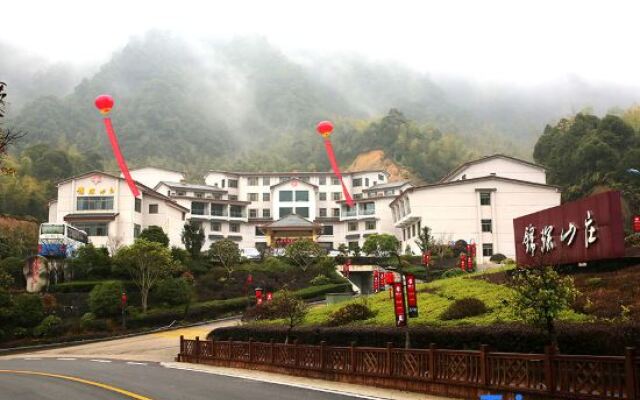 Jinchen Hotel