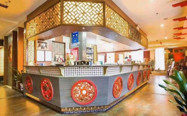 Hongduo Hotel (Xiangxi Road Civil Affairs College)