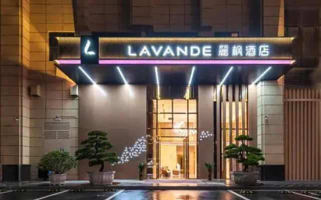 Lavande Hotel (Guangzhou Xintang Shapu Wanhui Square)
