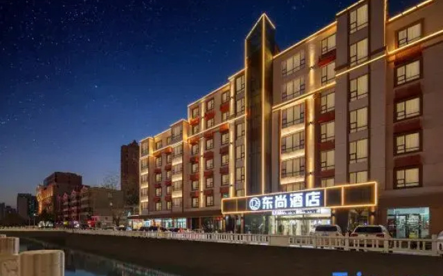 Dongshang Hotel (Yuncheng Nanfeng Plaza)