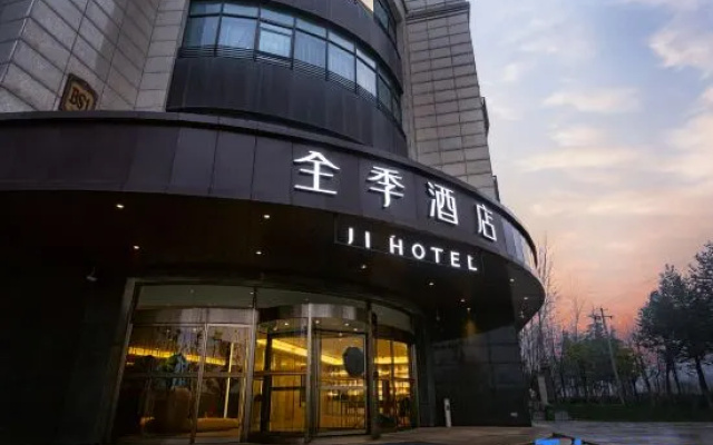 Ji Hotel (Hefei Binhu Intime City) – Exterior – Hefei