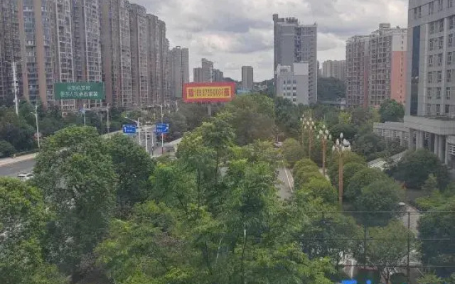 Yicheng Hotel (Shaoyang High-Speed Railway Station Branch)