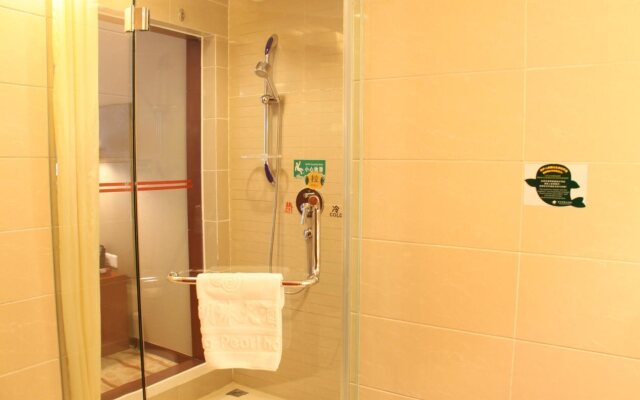 Anning Mingzhu Hotel