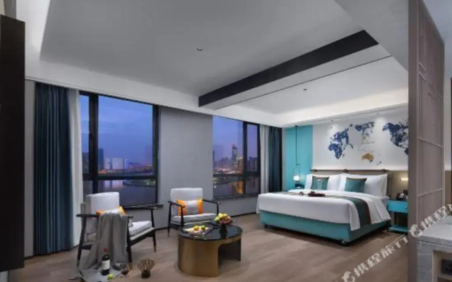 Kyriad Marvelous Hotel (Hunan Financial Center)