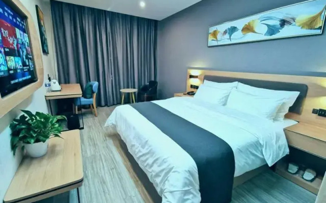 Thank Inn Plus Hotel Jining Qufu Confucius Museum