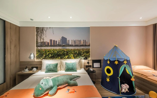 Atour Hotel Suining Chuanshan Railway Station