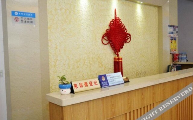 Hanting Hotel（Xiamen Convention And Exhibition Center Hotel）