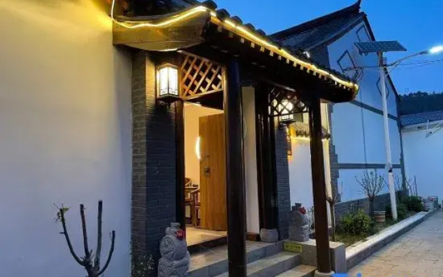 Beijing leisurely B & B