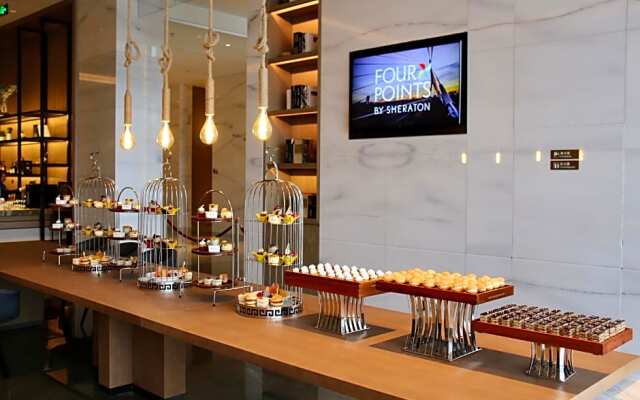 Four Points by Sheraton Macheng