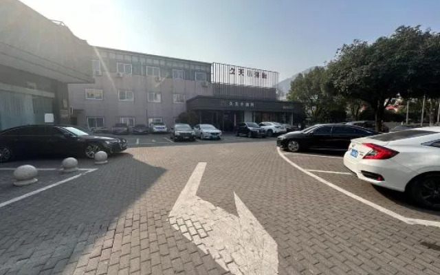 Four Seasons Hotel (Linhai Yintai City)