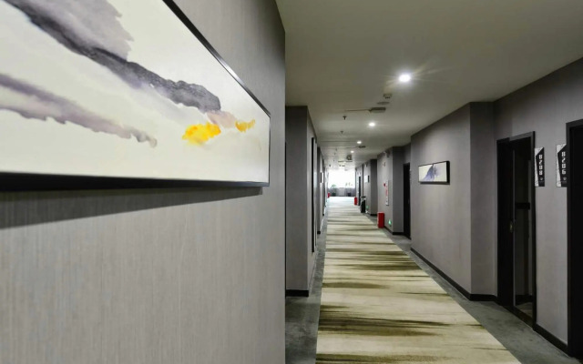 Qianmo Art Hotel