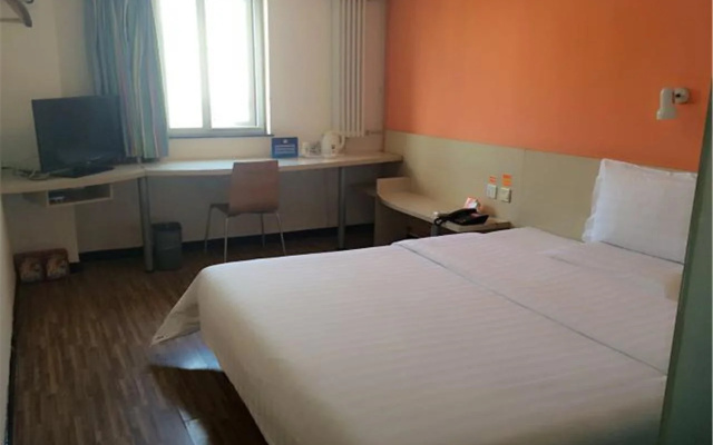 7 Days Inn Beijing South Railway Station South Square Yangqiao Branch