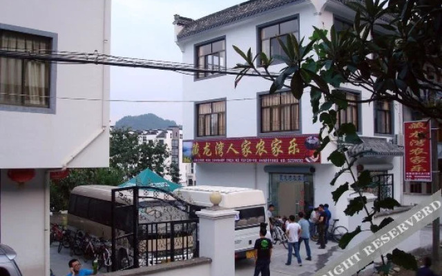 Shendu Canglongwan Hostel