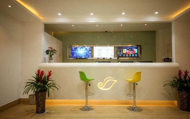 Shell Jiangsu Nanjing Tianyin Avenue Hotel
