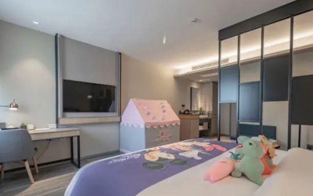 Homeinn Selected Hotel (Shanghai Pudong International Airport East Station)