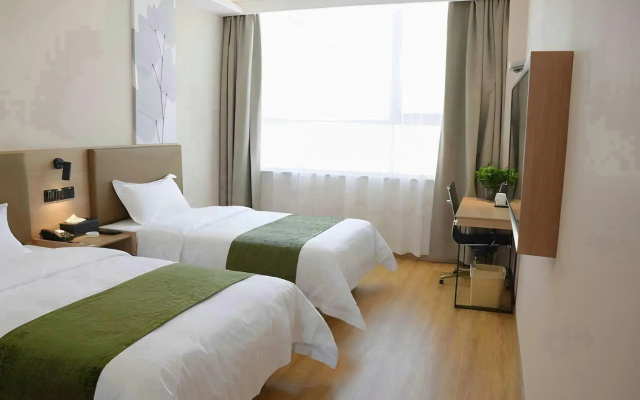 GreenTree Inn Express Shanghai Chongming Island Chenjia Town