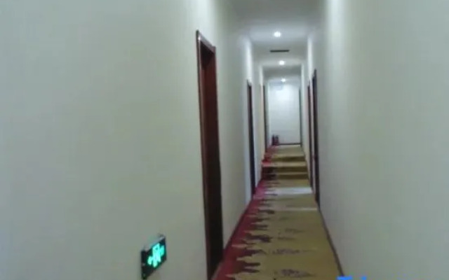 Qiqihar Jiajia Express Hotel
