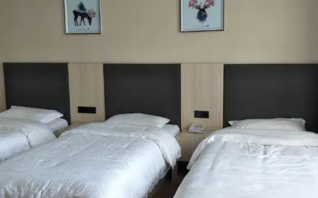 Yijia Business Hotel Liaocheng