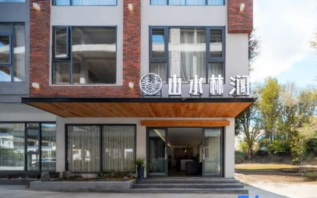 Shanshui Linjian Homestay (Fanjingshan Branch)