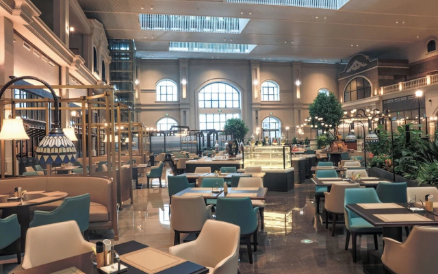 Steigenberger Hotel Changsha Global