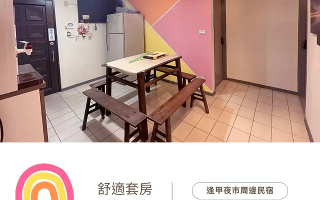 Warm fengjia