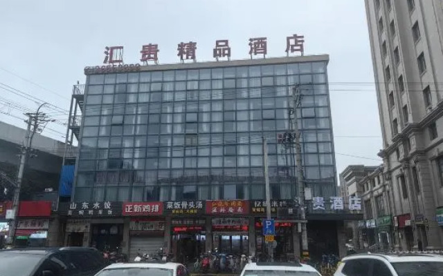 Huigui Hotel (Shanghai Bao'an Highway Subway Station)
