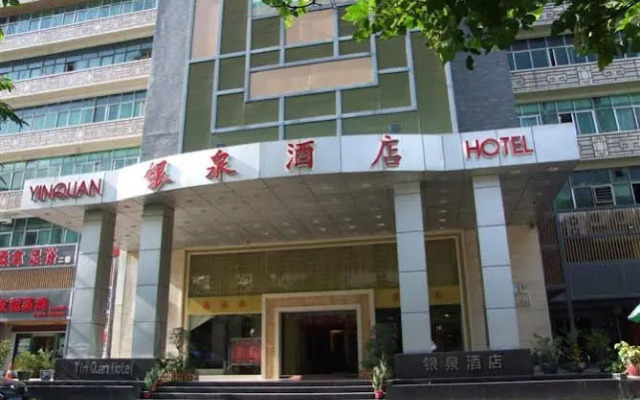 Silver Spring Hotel