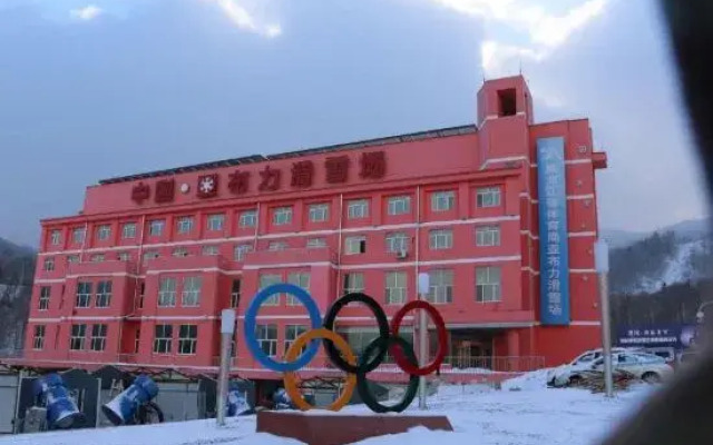 Shuangying Farm House