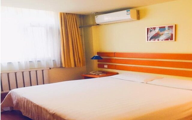 Home Inn (East Changying Road)