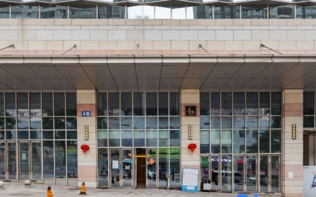 Chongqing Dianliang Sky Hotel (Blu-ray Central Plaza)