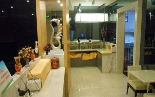 Jinjiang Inn Beijing Zhongguancun