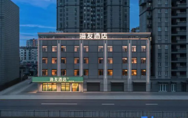 Hi Inn (Xuzhou Baolian Temple Branch) – Exterior – Xuzhou