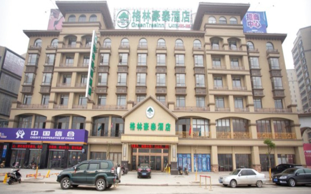 GreenTree Inn Huanggang Hong An Wal-Mart Plaza Business Hotel