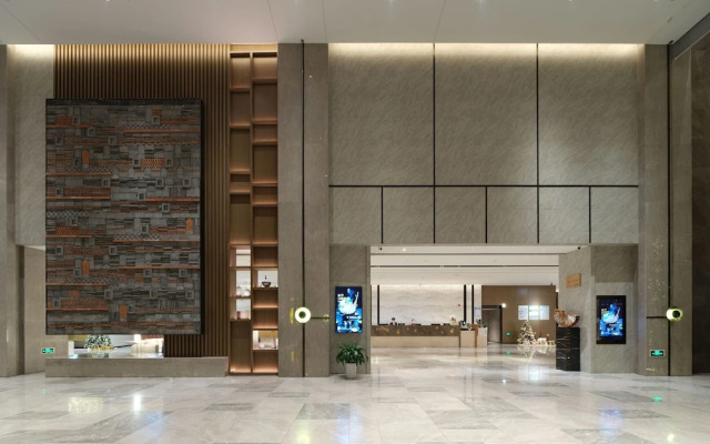 The Qube Hotel Anqing