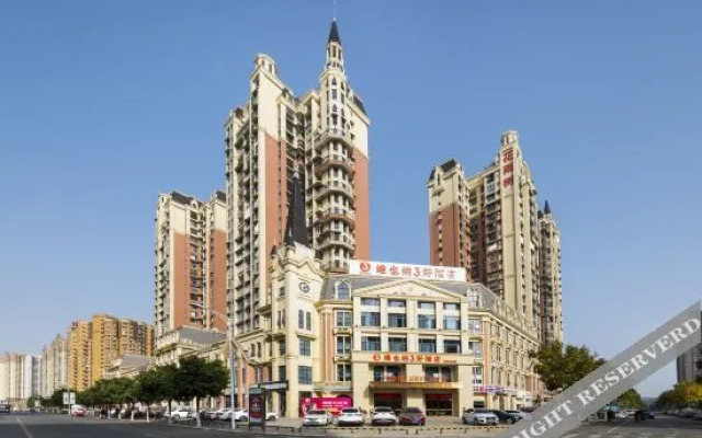Fanman Meizhi Hotel (Deyang High-speed Railway Station Wanda Plaza)