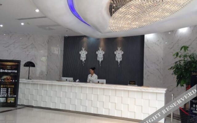 Santa Barbara Hotel (Yixing North Renmin Road)