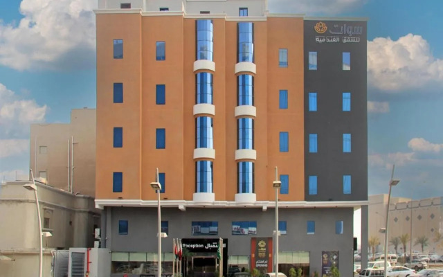 Swat Hotel Apartment 4