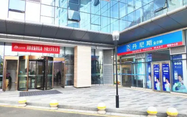 Pulimingde Apartment