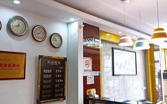 Suzhou Qinfen Hotel (Humble Administrator's Garden Pingjiang Road Branch)