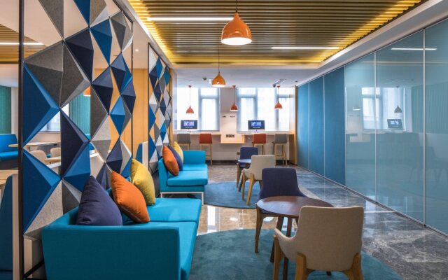 Holiday Inn Express Haining City Center