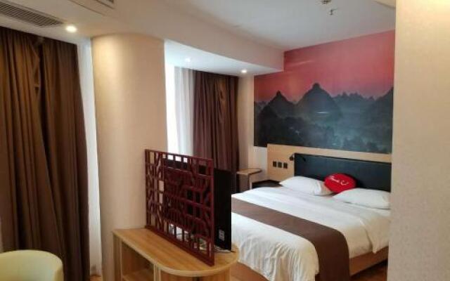 Thank Inn Plus Hotel Guizhou Qianxinan Xingyi Jushan Avenue