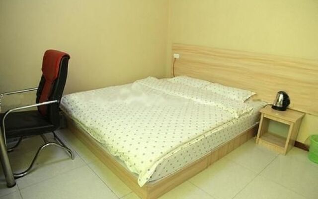 Wuhan Minghang Guesthouse