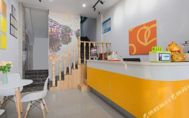 Pod Inn Selected Hotel (Nanjing Fuzimiao Subway Station Scenic Area)
