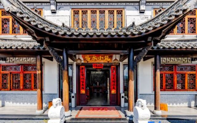 Yushui Xiaozhu Inn, Jixian County